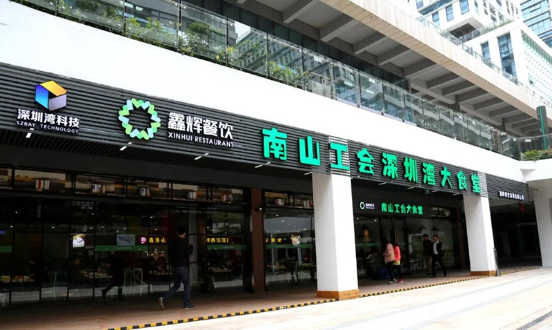 微信图片_20190109093530_副本.jpg