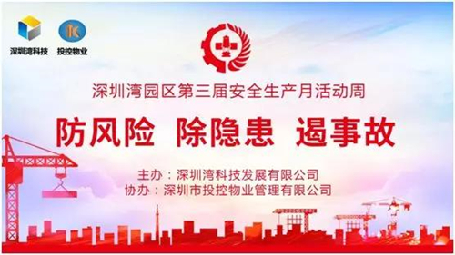 微信图片_20190709092405_副本.jpg