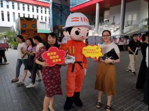 微信图片_20190709092648_副本.jpg