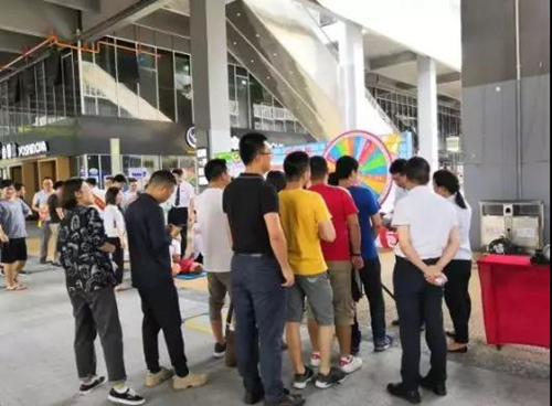 微信图片_20190709092910_副本.jpg