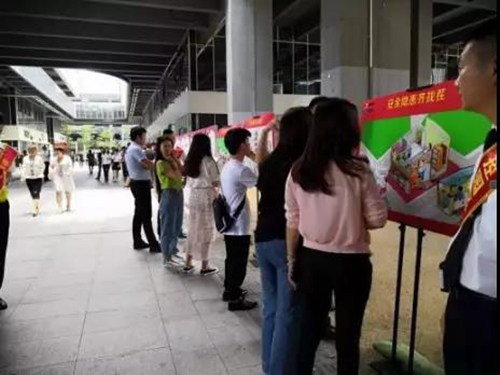 微信图片_20190709093219_副本.jpg