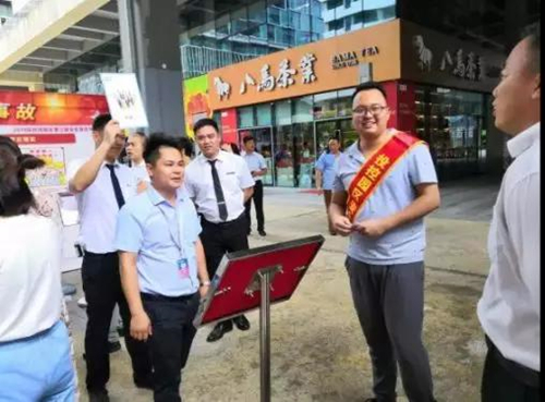 微信图片_20190709093223_副本.jpg