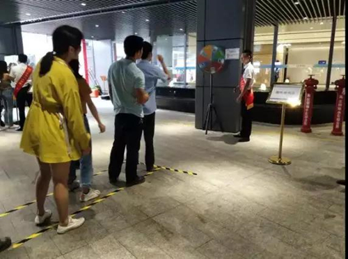 微信图片_20190709093227_副本.jpg