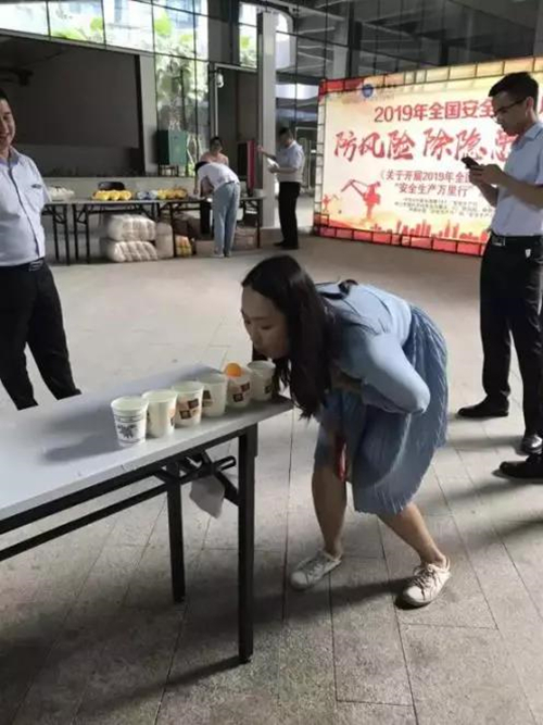 微信图片_20190709093237_副本.jpg