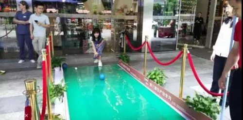 微信图片_20190709093321_副本.jpg