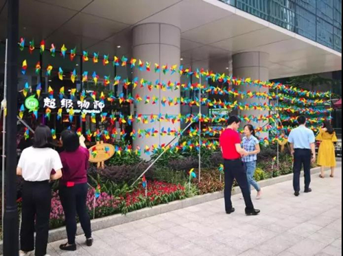 微信图片_20190709093325_副本.jpg