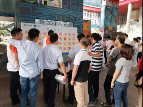 微信图片_20190709093329_副本.jpg