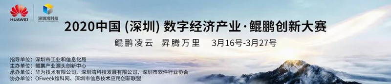 微信图片_20200317140907_副本.jpg