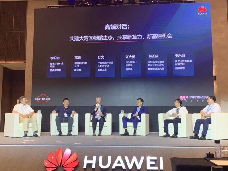 微信图片_20200810095512_副本.jpg