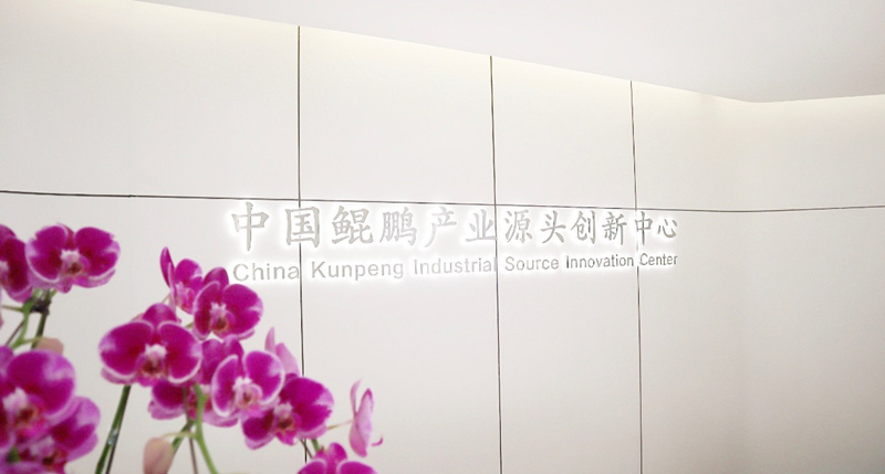 微信图片_20200903145028_副本.jpg