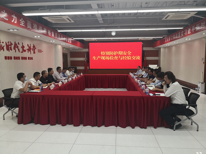 微信图片_20201117090726_副本.jpg