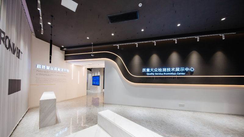 微信图片_20210201092108_副本.png